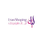 lyan shopping - ليان شوبينق icon