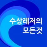 스마트서핑 - Smart Surfing icon
