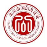 证据保护平台 icon