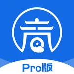 商态云pro icon