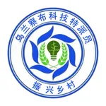 乌兰察布市科技特派员 icon