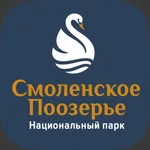 НП «Смоленское Поозерье» icon