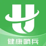 健康哨兵 icon