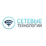 Сетевые технологии icon