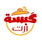 كبسة ارت icon