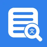 Auto Translator - OCR Voice icon