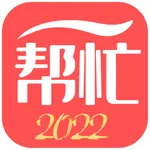 帮我找找 icon