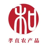 孝直和兴农产品交易平台 icon