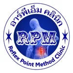 RPM CLINIC icon