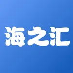 海之汇-海外移民、海外留学、海外房产 icon