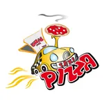 Pizza Taxi Melfi icon