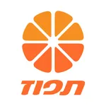 תפוז תחנות תדלוק icon