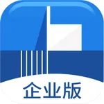 载玻片企业版 icon