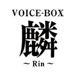 VOICE BOX 麟 icon