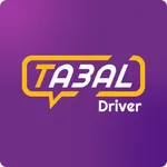 Ta3al Driver icon