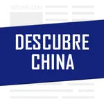 Descubre China icon