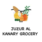 Juzur al kanary grocery icon
