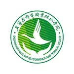 石邮学工 icon