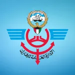 الإدارة العامة للجمارك -الكويت icon