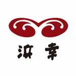 菓舗 浜幸 icon