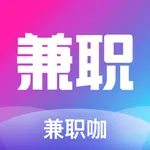 兼职咖-找工作求职赚钱招聘平台 icon