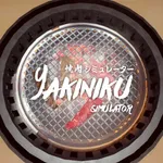 Yakiniku Simulator icon