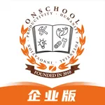 小安学堂企业版 icon