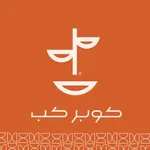 CopperCup | كوبر كب icon