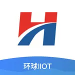 环球IIOT icon