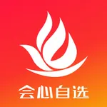 会心自选 icon