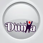 Dunia by Halalweb icon