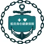 船员健康在线-船员健康管理工具 icon