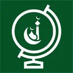 Islam World : Ramadan.Prayer icon