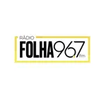 Rádio Folha 96,7 FM icon