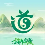 悟道师-弘扬传统文化，传承国学智慧 icon