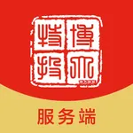 博大服务端 icon