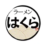 ラーメン　はくら　公式アプリ icon