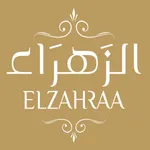 ElZahraa Patisseries icon