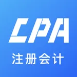 注册会计题库 icon