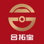 合拓宝 icon