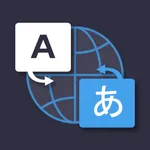 Translator - Translate Voice icon