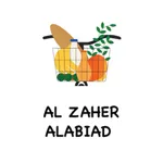 Al Zaher Al Biad Baqala icon