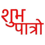 Subhapatro icon