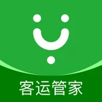 愉客行客运管家 icon