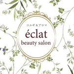 eclat aroma salon icon