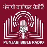 Punjabi Bible Radio icon