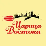 Царица Востока icon