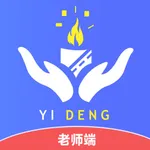 一灯咨询-老师端 icon