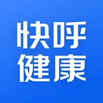 快呼健康 icon