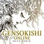 GensoKishi Online icon